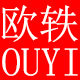 欧轶汽车配件