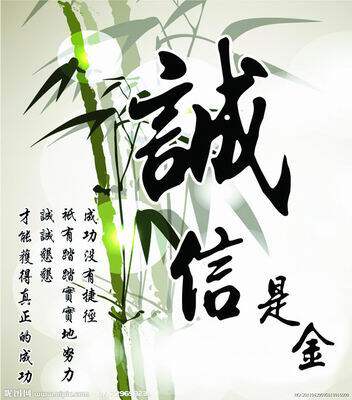 美合包装胶带