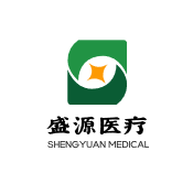 盛源医疗设备