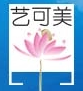 艺可美陶瓷