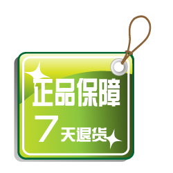 美丽在线  化妆品店