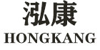 泓康保健食品