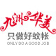 九洲华美旗舰店