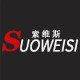 索维斯旗舰店的LOGO