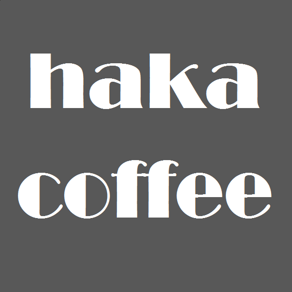haka 珈琲専門店的LOGO