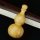 同心阁文玩精品店的LOGO
