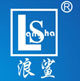 浪鲨家具漆