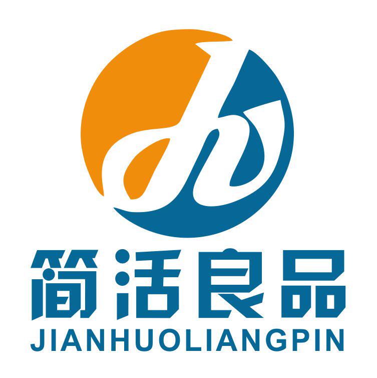 简活良品