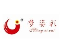 梦姿彩精品广场