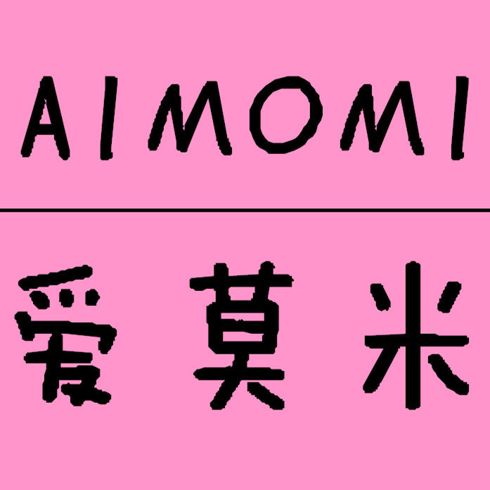 网红PET奶茶杯批發的LOGO