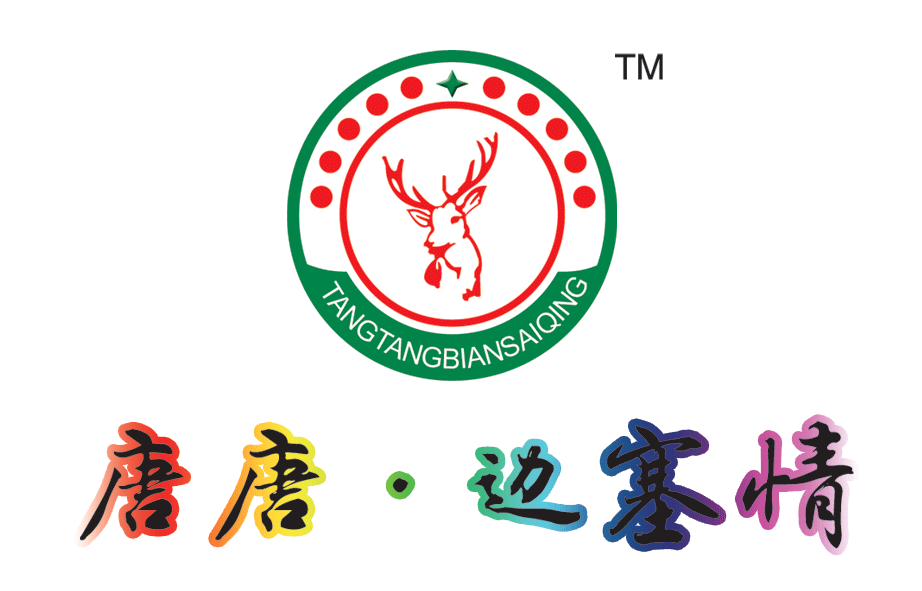唐唐边塞情的LOGO