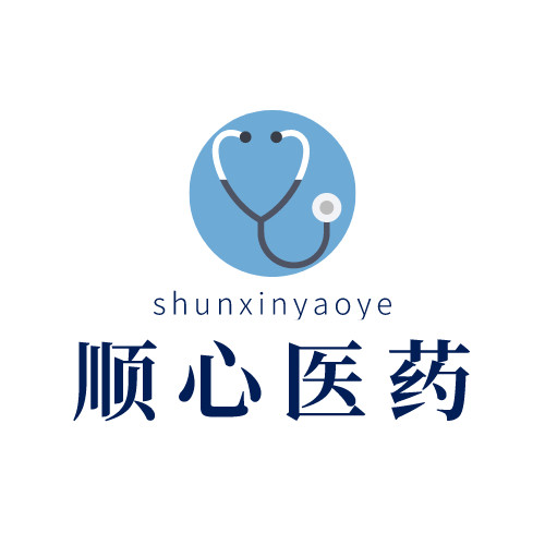 顺心药业