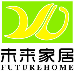 未来之家居