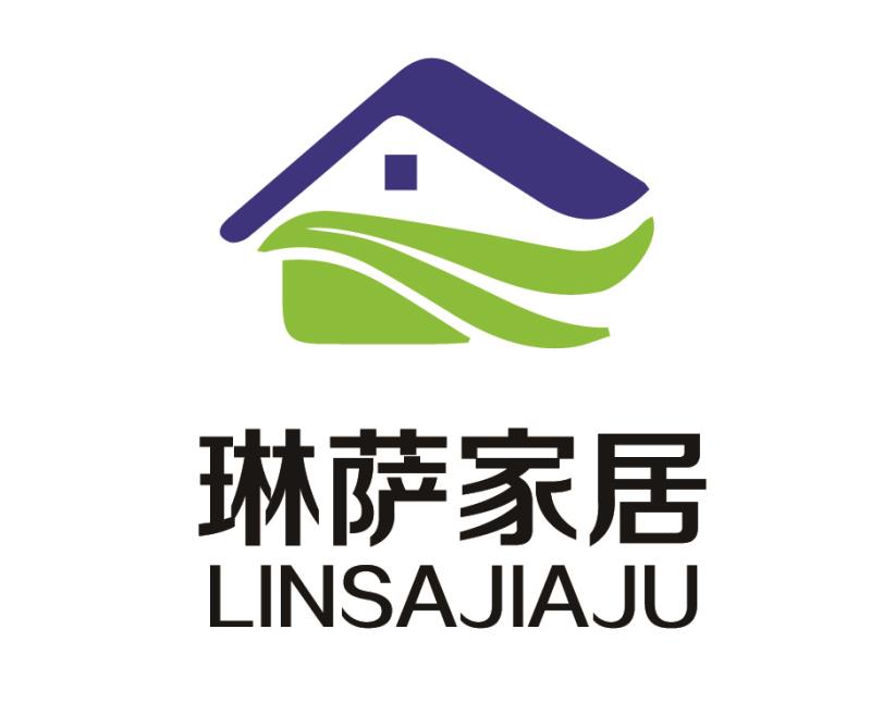 琳萨家居馆
