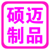 硕迈不锈钢企业店的LOGO