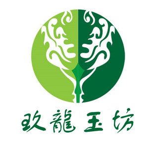 玖龙玉坊企业店