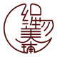 织物美铺