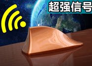 杰睿科技工厂直销店