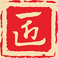 巨人工匠