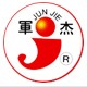 扶贫促消费国货精品馆的LOGO