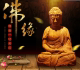合佳兴工艺品厂
