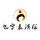 旭宁表演服饰
