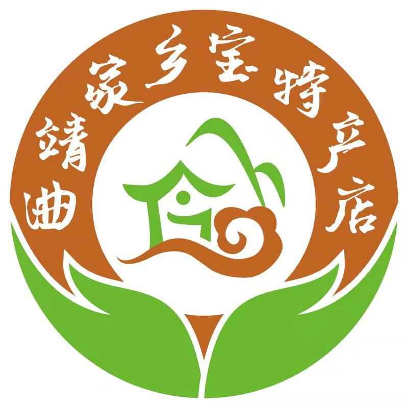 曲靖家乡宝特产店