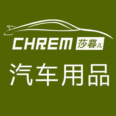 优妮卡移动遮阳伞