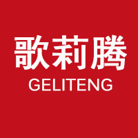 歌莉腾家居服