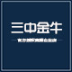 三中金牛富顺企业店的LOGO