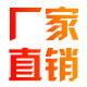 圣韵扩音器工厂店