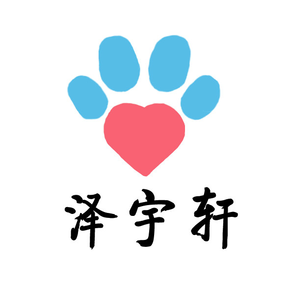 泽宇轩数码影像