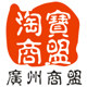 户外羽绒外贸