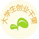 塞外小镇
