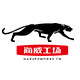海威工场的LOGO
