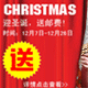壹品堂主 萨克斯小号长笛单簧管双簧管长号圆号次中音号