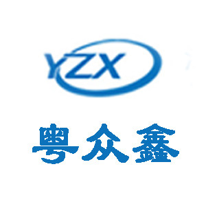 粤众鑫热熔胶