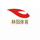 小阿迪体育用品直销店