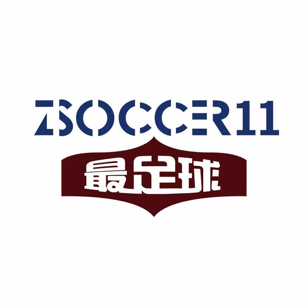 zsoccer11最足球 足球装备专门店