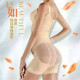 阳光身材管理5