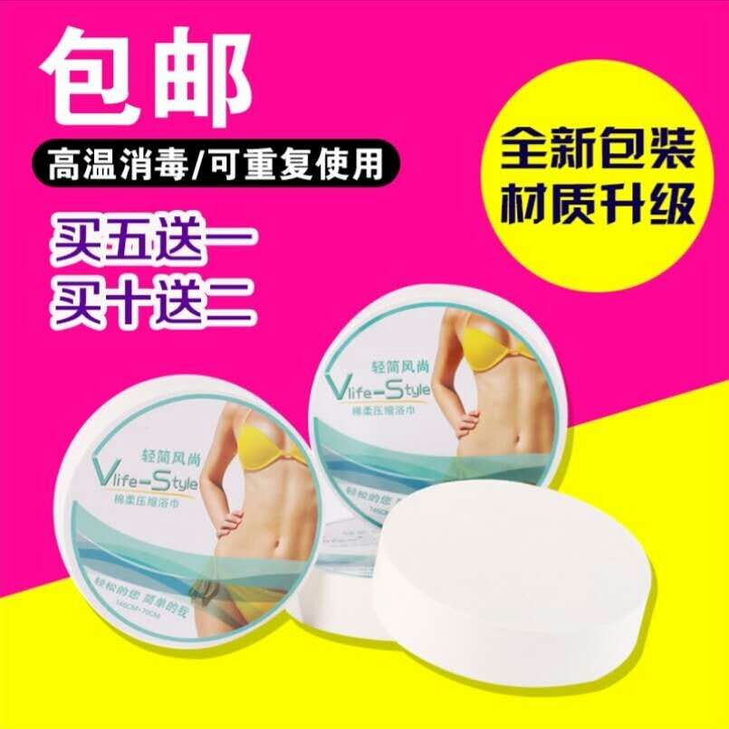 Vlife风尚生活馆
