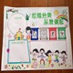 王小姐手绘小铺