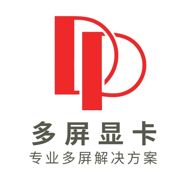 多屏显卡解决方案商