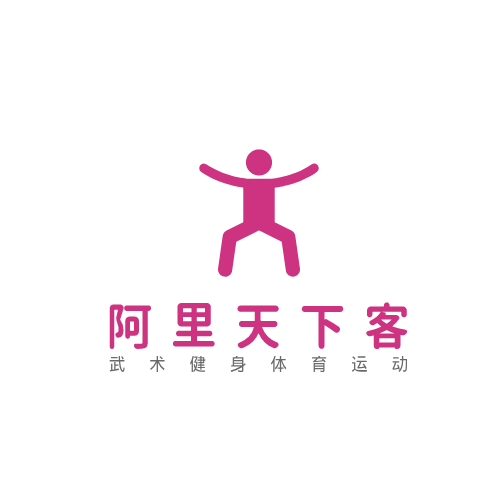 天下客 武术体育用品店的LOGO