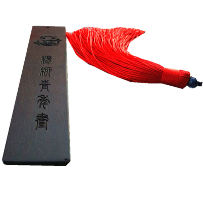 木木创新工坊