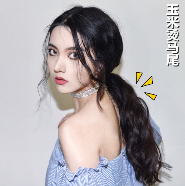 靓影假发店