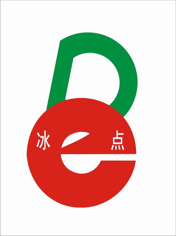 冰点生活馆