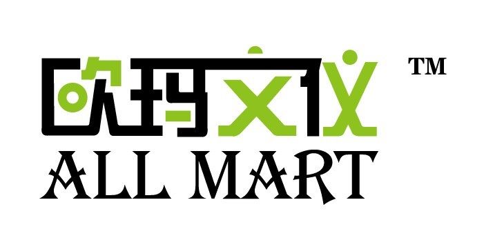 欧玛办公用品的LOGO