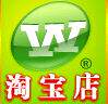 明日雅居的LOGO