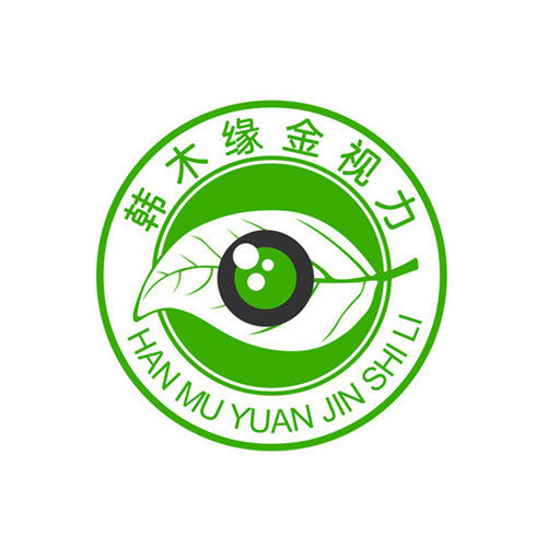 韩木缘旗舰店的LOGO